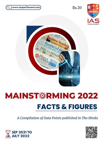 Facts & Figures - Shankar IAS Mainstorming 2022 - [B/W PRINTOUT]
