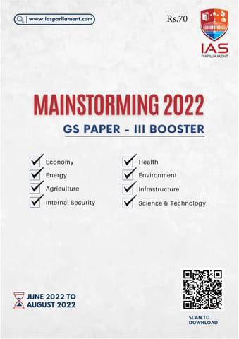 GS Paper 3 Booster - Shankar IAS Mainstorming 2022 - [B/W PRINTOUT]