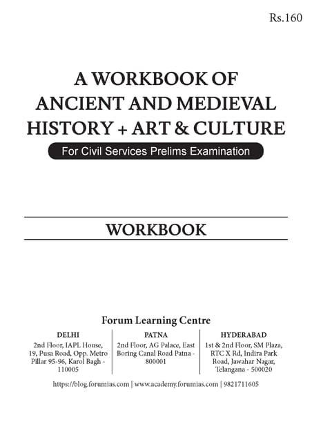 Ancient, Medieval History And Art & Culture - Forum IAS Workbook 2023 - [B/W PRINTOUT]