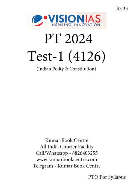 (Set) Vision IAS PT Test Series 2024 - Test 1 (4126) to 5 (4130) - [B/W PRINTOUT]