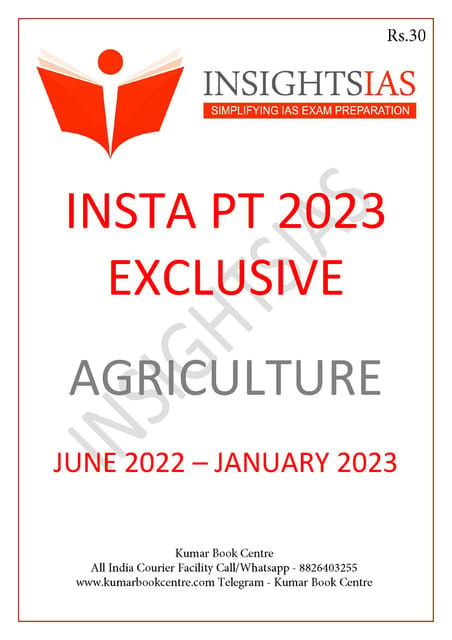 Agriculture - Insights on India PT Exclusive 2023 - [B/W PRINTOUT]