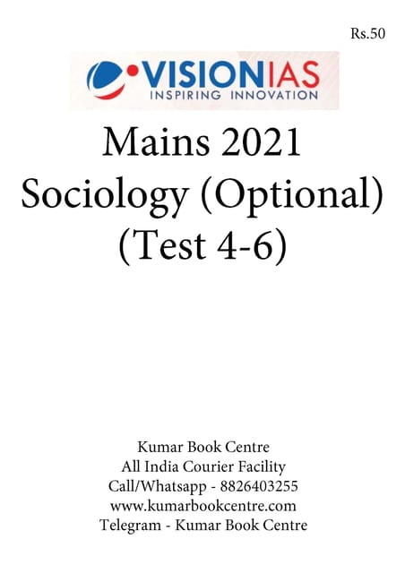 (Set) Vision IAS Mains Test Series 2021 - Sociology Test 4 (1998) to 6 (2000) - [B/W PRINTOUT]