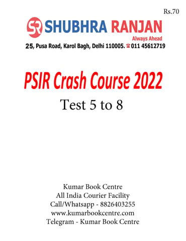 (Set) Shubhra Ranjan Mains Test Series 2022 - PSIR Optional Crash Course Test 5 to 8 - [B/W PRINTOUT]