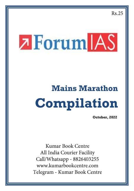 October 2022 - Forum IAS Mains Marathon - [B/W PRINTOUT]