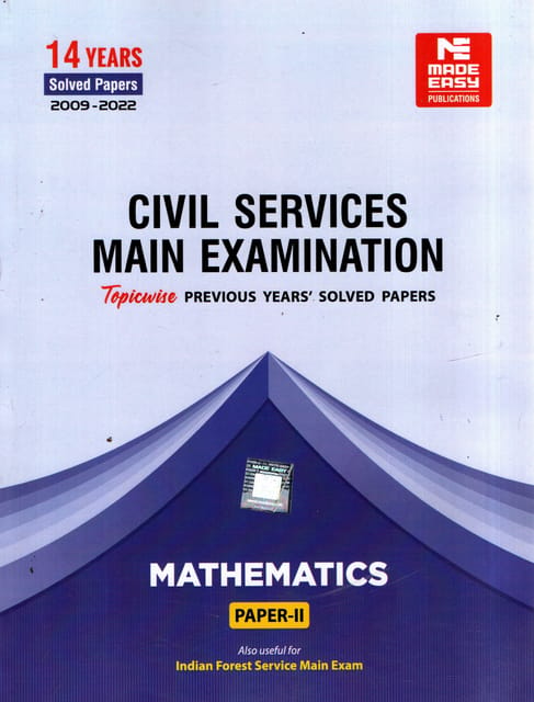 Civil Services Mains Exam :Mathematics Solved Papers- Vol -2 By Made Easy