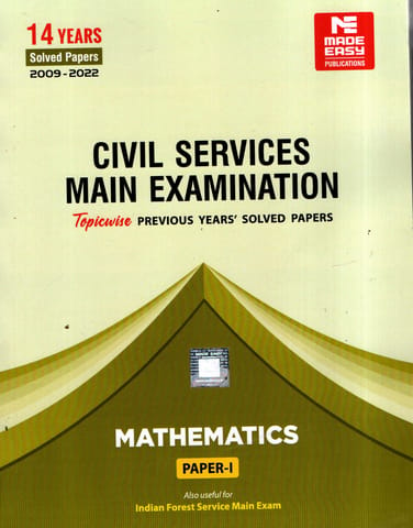 Civil Services Mains Exam :Mathematics Solved Papers- Vol -1 By Made Easy