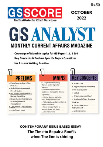 October 2022 - GS Score Monthly Current Affairs - [B/W PRINTOUT]