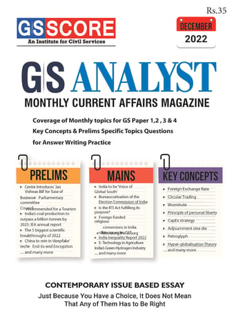 December 2022 - GS Score Monthly Current Affairs - [B/W PRINTOUT]