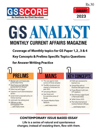 January 2023 - GS Score Monthly Current Affairs - [B/W PRINTOUT]