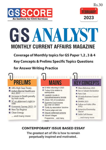 February 2023 - GS Score Monthly Current Affairs - [B/W PRINTOUT]