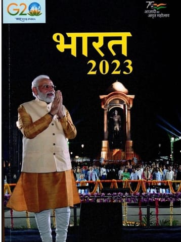 BHARAT 2023