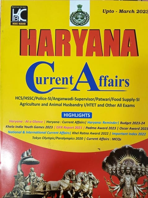 HARYANA CURRENT AFFAIR Upto -March 2023