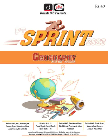 Geography - Drishti IAS PT Sprint 2023 - [B/W PRINTOUT]