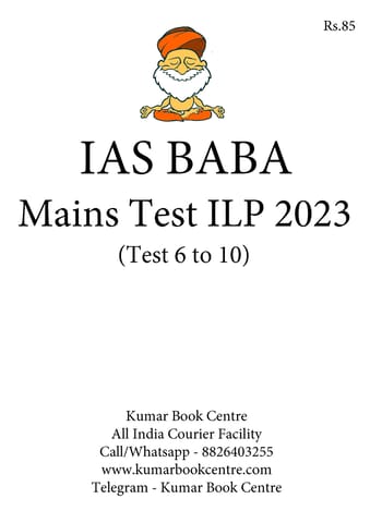 (Set) IAS Baba Mains Test Series 2023 - Test 6 to 10 - [B/W PRINTOUT]