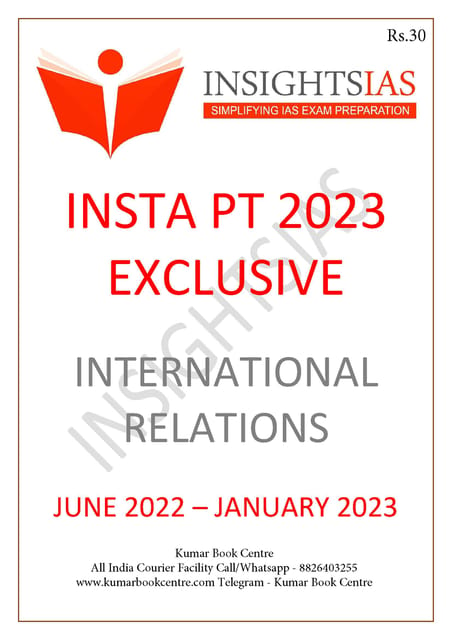 International Relations - Insights on India PT Exclusive 2023 - [B/W PRINTOUT]