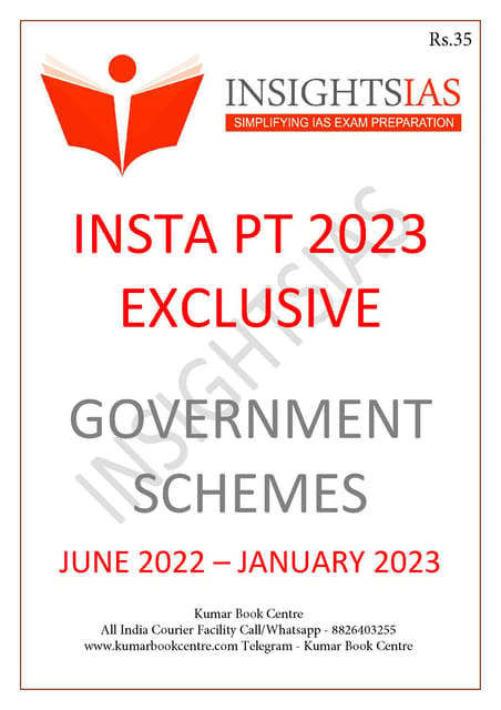 Government Schemes - Insights on India PT Exclusive 2023 - [B/W PRINTOUT]