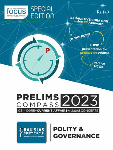 Polity & Governance - Rau's IAS Prelims Compass 2023 - [B/W PRINTOUT]