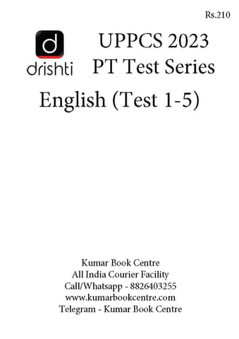 (Set) Drishti IAS UPPCS PT Test Series 2023 - Test 1 to 5 - [B/W PRINTOUT]