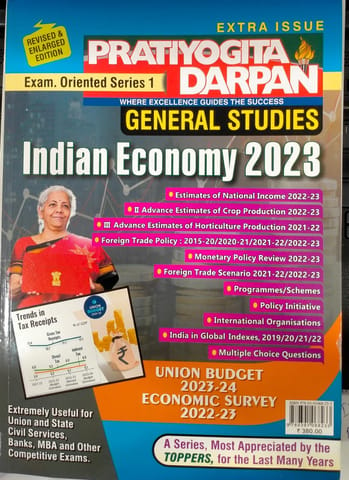 Pratiyogita Darpan Indian Economy. 2023