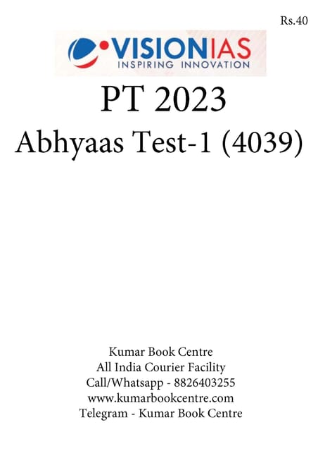 (Set) Vision IAS PT Test Series 2023 - Abhyaas Test 1 (4039) to 3 (4041) - [B/W PRINTOUT]