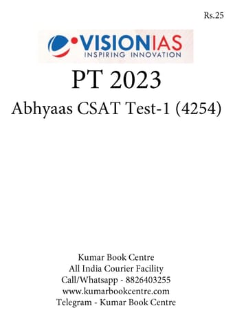 (Set) Vision IAS PT Test Series 2023 - Abhyaas CSAT Test 1 (4254) to 3 (4256) - [B/W PRINTOUT]