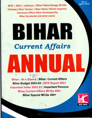 bihar current affairs annual (up to 2023) kbc nano publication