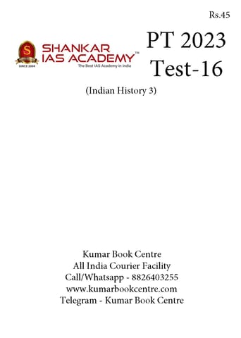 (Set) Shankar IAS PT Test Series 2023 - Test 16 to 20 - [B/W PRINTOUT]
