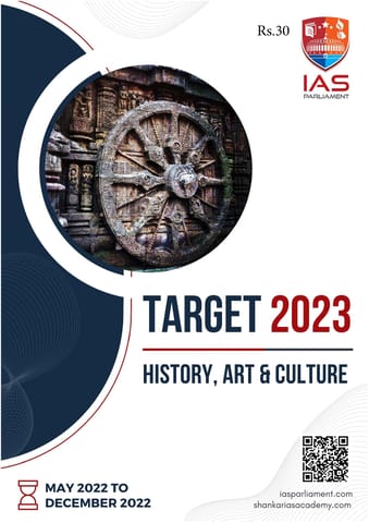 History, Art & Culture - Shankar IAS Target PT 2023 - [B/W PRINTOUT]