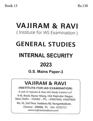 Internal Security - General Studies GS Printed Notes Yellow Book 2023 - Vajiram & Ravi - [B/W PRINTOUT]