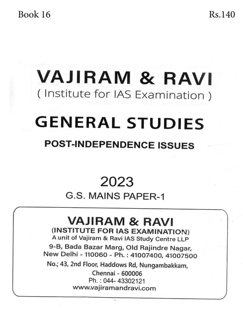 Post Independence Issues - General Studies GS Printed Notes Yellow Book 2023 - Vajiram & Ravi - [B/W PRINTOUT]