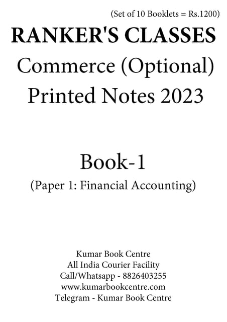 (Set of 10 Booklets) Commerce Optional Printed Notes 2023 - Ranker's Classes - [B/W PRINTOUT]