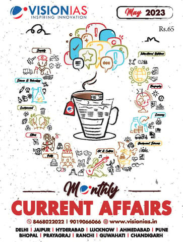 May 2023 - Vision IAS Monthly Current Affairs - [B/W PRINTOUT]
