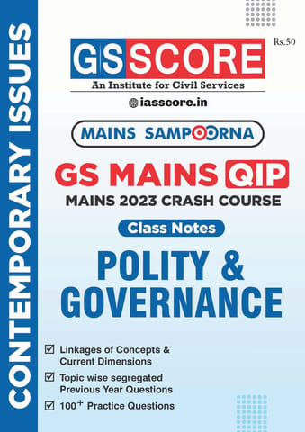 Polity & Governance - GS Score Mains Sampoorna 2023 - [B/W PRINTOUT]