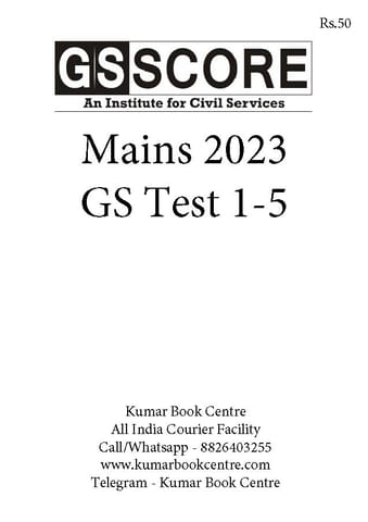 (Set) GS Score Mains Test Series 2023 - Test 1 to 5 - [B/W PRINTOUT]