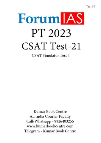 (Set) Forum IAS PT Test Series 2023 - CSAT Test 21 to 26 - [B/W PRINTOUT]