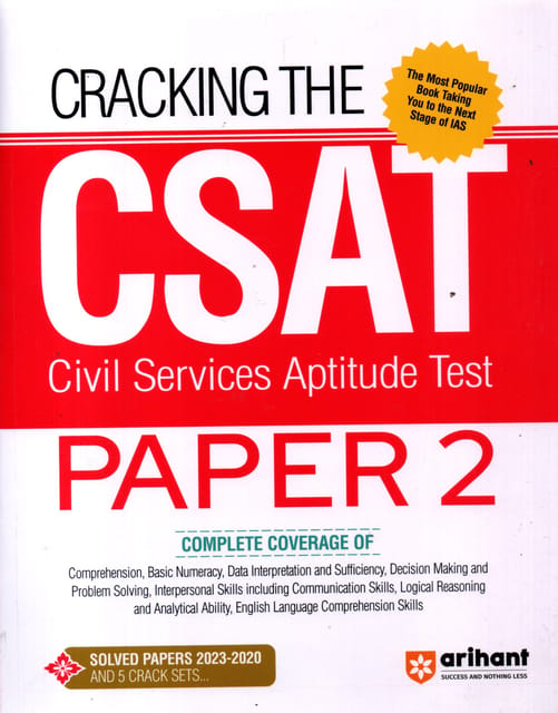 Arihant Cracking The CSAT (Civil Services Aptitude Test) Paper-2  2023 EDI