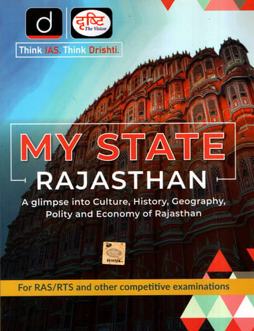 Drishti Publications MY State Rajasthan