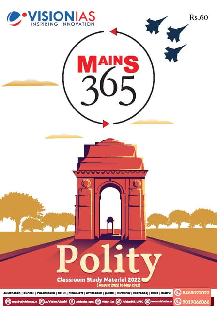 Polity - Vision IAS Mains 365 2023 - [B/W PRINTOUT]