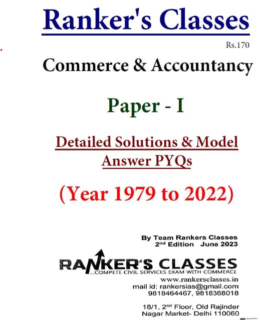 (Set of 2 Booklets) Commerce Optional (Paper 1 and 2) with Detailed Solution (1979-2022) - Ranker's Classes - [B/W PRINTOUT]
