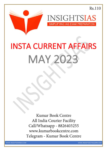 May 2023 - Insights on India Monthly Current Affairs - [B/W PRINTOUT]
