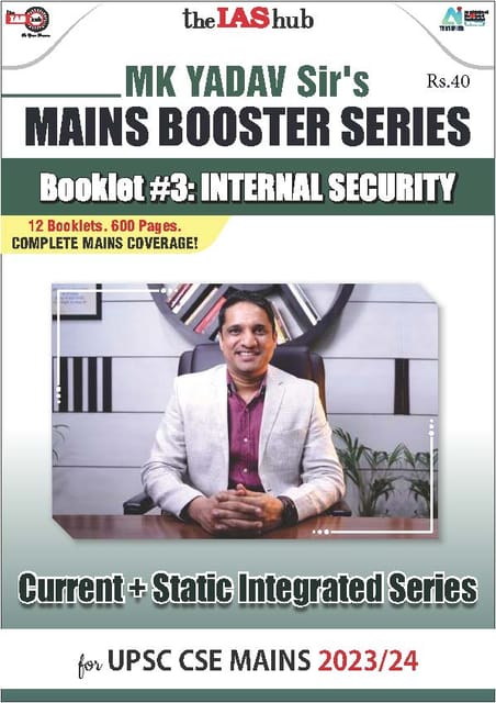 Internal Security - IAS Hub (MK Yadav) Mains Booster Series 2023 - [B/W PRINTOUT]