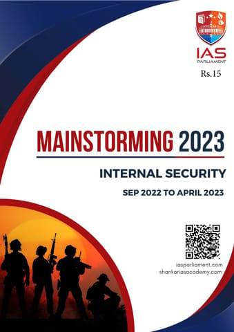 Internal Security - Shankar IAS Mainstorming 2023 - [B/W PRINTOUT]