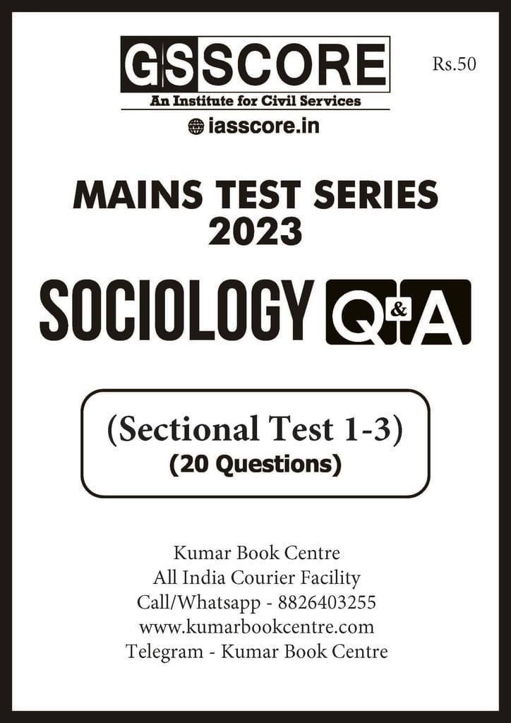 (Set) GS Score Mains Test Series 2023 Sociology Optional Sectional