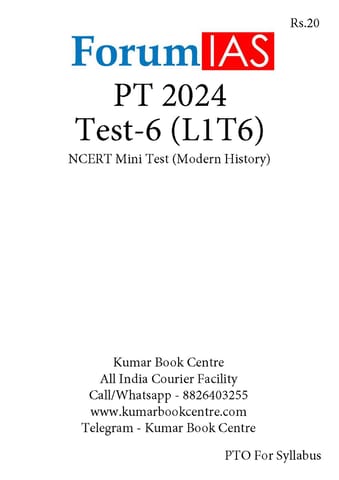 (Set) Forum IAS PT Test Series 2024 - Test 6 to 10 - [B/W PRINTOUT]