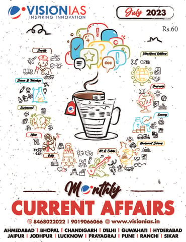 July 2023 - Vision IAS Monthly Current Affairs - [B/W PRINTOUT]
