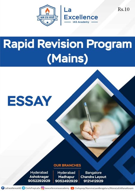 Essay - La Excellence Ready Reckoner Program RRP Mains 2023 - [B/W PRINTOUT]