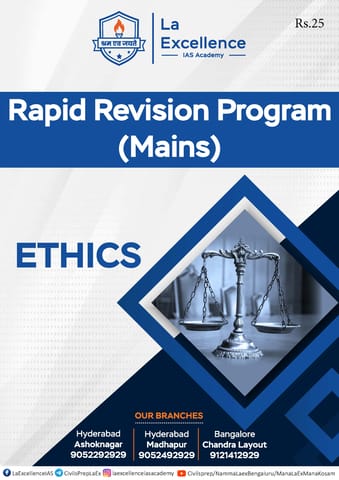 Ethics - La Excellence Ready Reckoner Program RRP Mains 2023 - [B/W PRINTOUT]