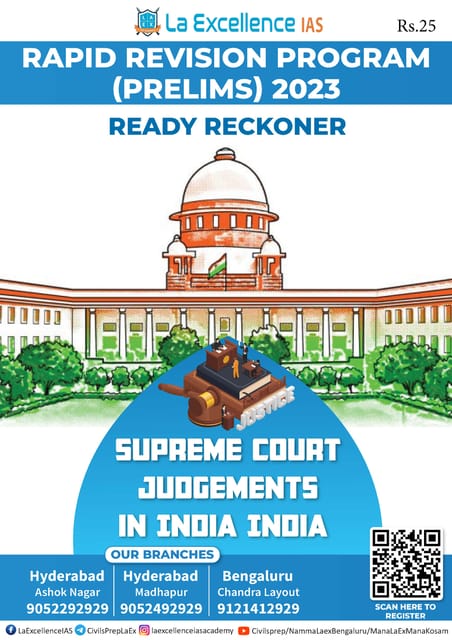 Supreme Court Judgements in India - La Excellence Ready Reckoner Program RRP Mains 2023 - [B/W PRINTOUT]