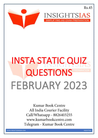 February 2023 - Insights on India Static Quiz - [B/W PRINTOUT]