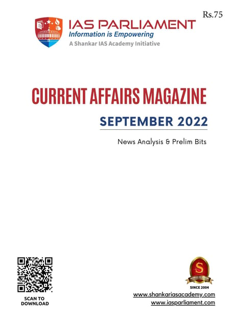 September 2022 - Shankar IAS Monthly Current Affairs - [B/W PRINTOUT]